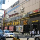 카니발게임랜드 네이버블로그