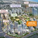 이편한세상디오션시티경로당 이미지