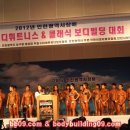 C&S휘트니스 이미지