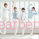 뉴트리프렌드