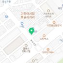 풍천복집 이미지