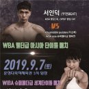 가오복싱클럽 이미지