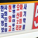 샤인빌A 이미지