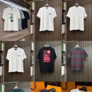 남성의류 - 용산구 청파로73길 55 | 남성의류