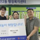 수사랑병원 이미지