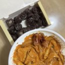 핫토리엽기떡볶이강남구청역점 | [배달] 동대문엽기떡볶이 / 분식