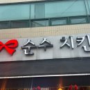 강동-길동-128 이미지