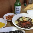 짱아네모밀기계우동 이미지