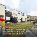 양평베이비하우스제이펜션 ( dailyhotel_official 에서 퍼옴) 이미지