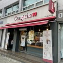 공차충남 이미지