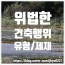 명성행정사무소 이미지