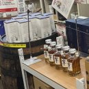 주식회사 그레인온 | 일본 재패니즈위스키 산토리 히비키(HIBIKI, 響) - 프리미엄 블렌디드 위스키(가격/테이스팅노트/후기)