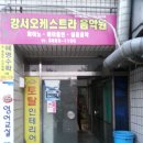 방화대로 이미지