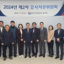 자문가스 이미지