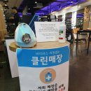 휘트니스 팜 마곡센터 이미지