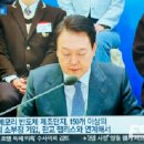 이 동 (송전) 이미지