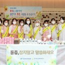 창원파티마병원 이미지
