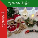 쌈바노래연습장 이미지