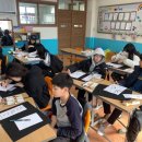 변산초등학교 이미지