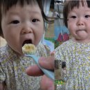 은천동-11 이미지