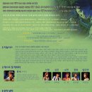 바람이 불어오는 곳 이미지