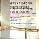 더발레핏 스튜디오 이미지