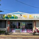 카카오 이미지