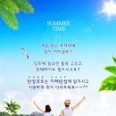 휴가 - 양평군 송학길84번길 21 | 휴가