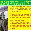 새롬미디어 이미지