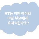 징검다리 심리언어치료센터 이미지