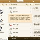 아이펫 이미지