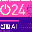 다미래(주) 이미지