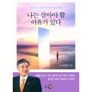 도서출판 영문
