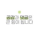 경신상회