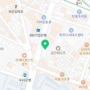 주식회사혜안부동산중개법인 이미지