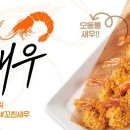 푸라닭 이미지