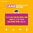 메타비어