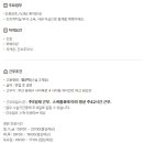 나은마취통증의학과의원 이미지