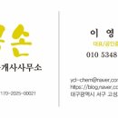 루카메디컬 이미지