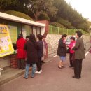 동현중학교 이미지