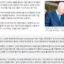 (주)와이지원 이미지