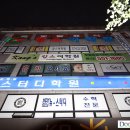캉스디자인 이미지