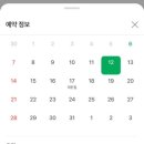초초네일 이미지