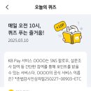 애드모아 이미지