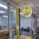 잠실나루역 샌드위치 맛집이자 다이어트 중 외식하기 좋은 곳
