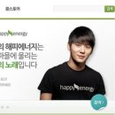 봉정지역아동센터 이미지