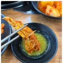 인사동감자탕