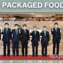 새론유통 이미지