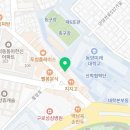 고척맛집 &#34;유가네닭갈비 고척점&#34; 방문 후기