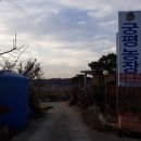 궁평농장 이미지